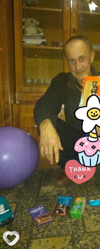 Ринат