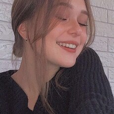 Снежана