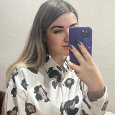 Валя