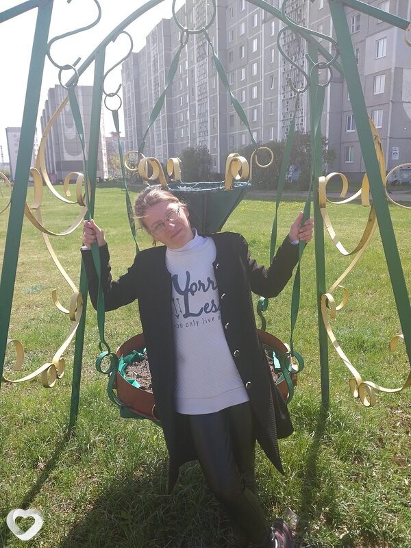 Снежана