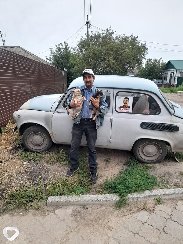Илюха