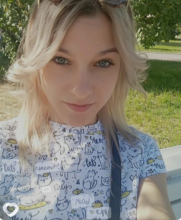 Мила