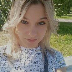 Мила