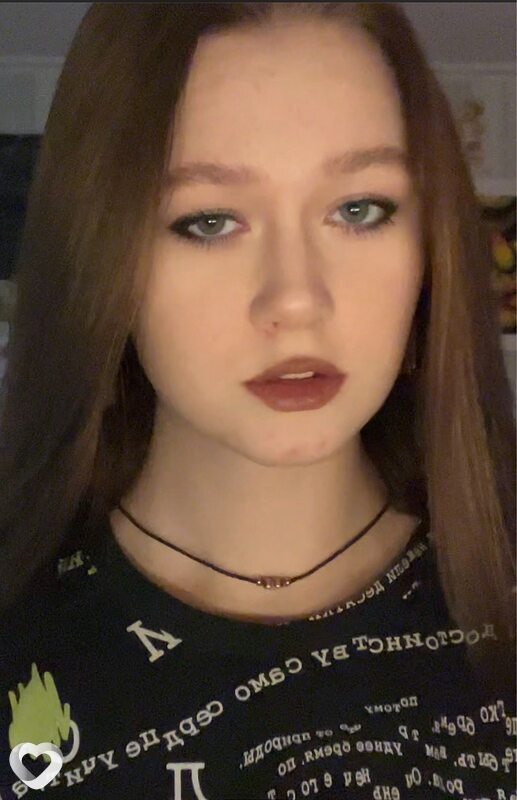 Янина