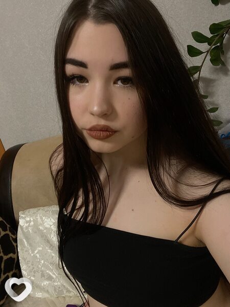 Мила