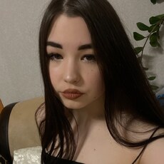 Мила
