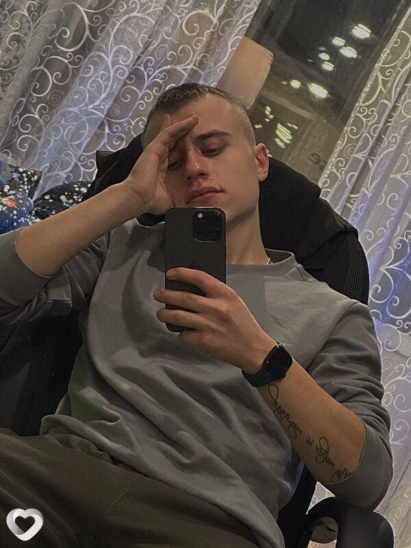 Свят