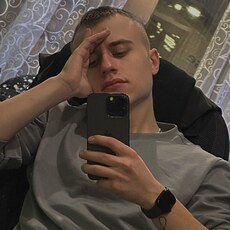 Свят