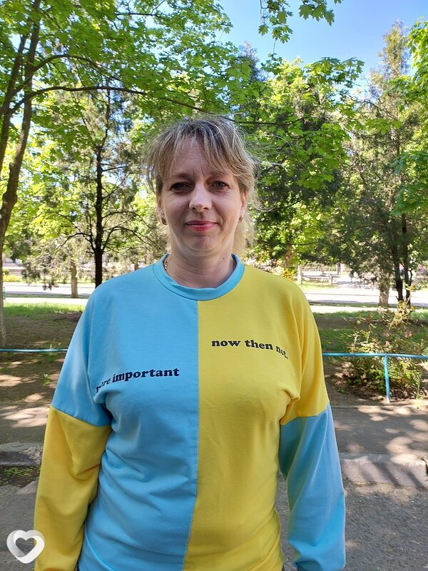 Поля