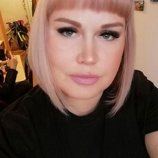Диана