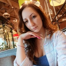 Галина
