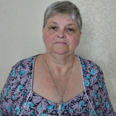 Регина