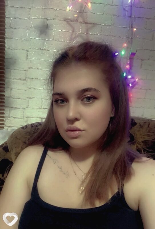 Люда