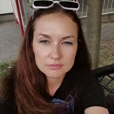 Христина