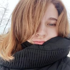Рая