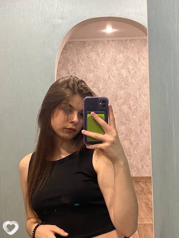 Женя