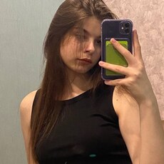 Женя