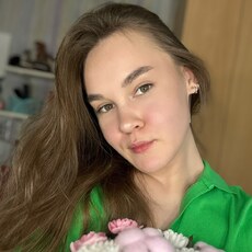 Мария
