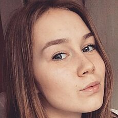 Элина