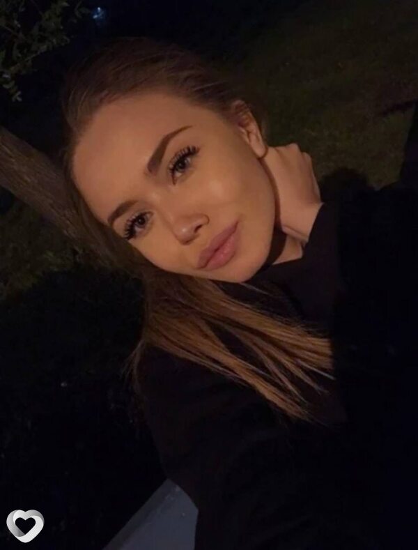 Есения