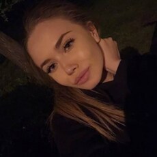 Есения