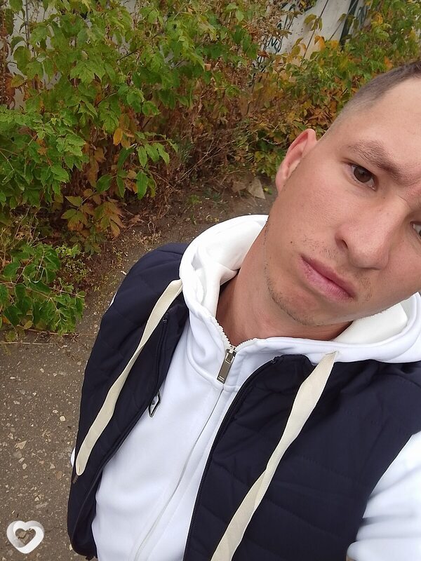 Эрик