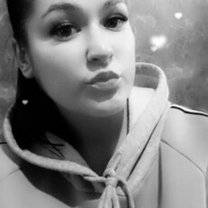Марина