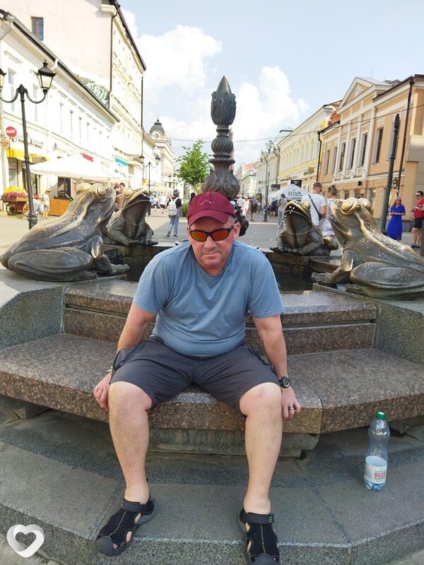 Пётр