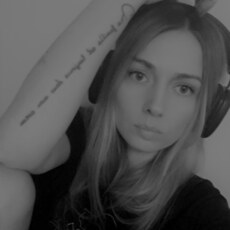 Алина