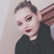 Наташа