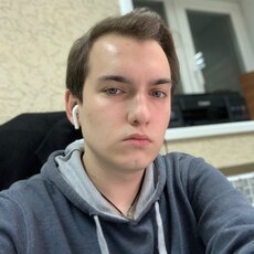 Слава