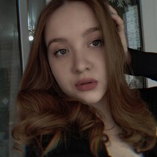 Поля