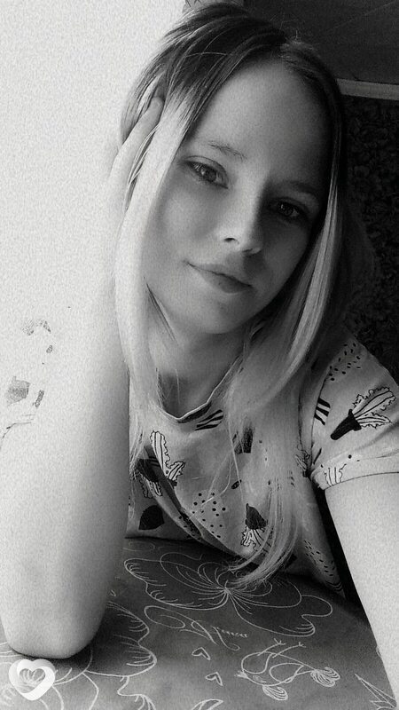 Лина