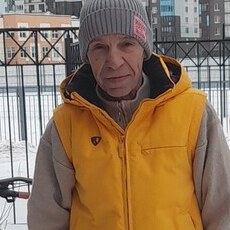 Артём