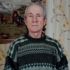 Слава