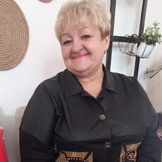 Влада