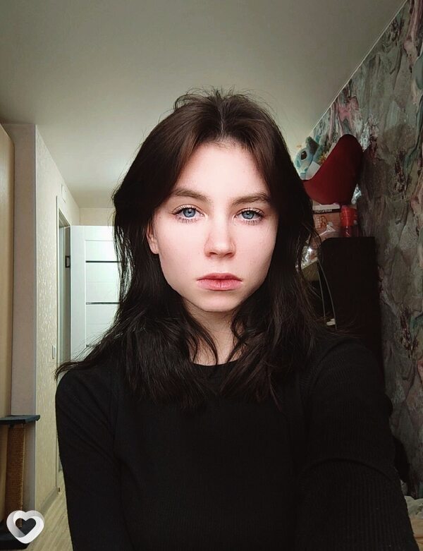 Дина