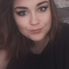 Юлиана