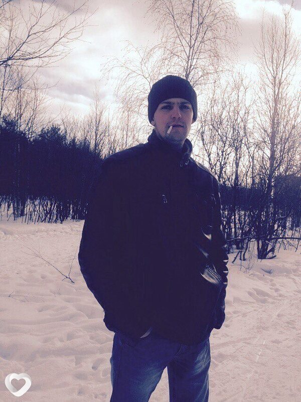 Женя