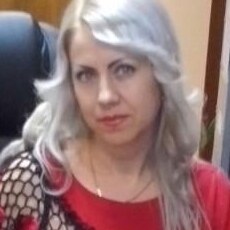 Александра