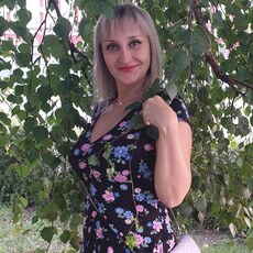 Юлиана