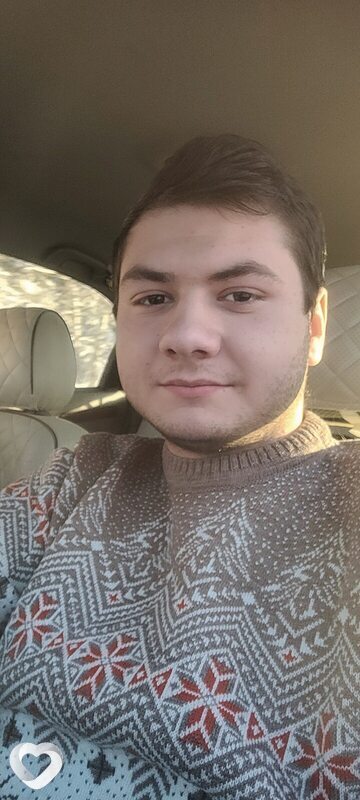 Данила