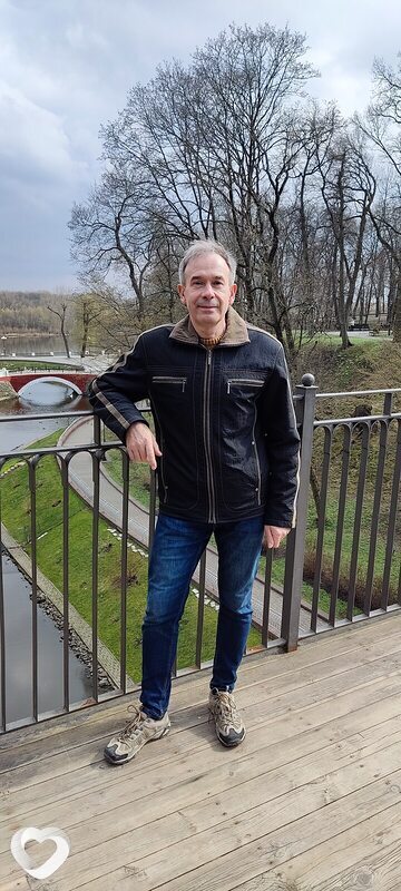 Трофим