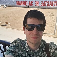 Альберт