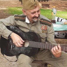 Слава