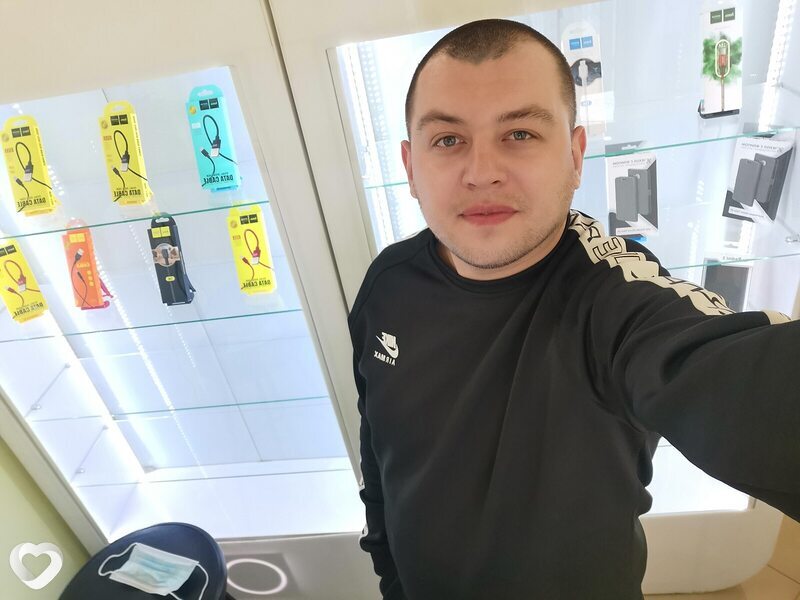Паша