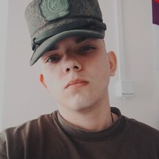 Григорий