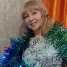 Нина