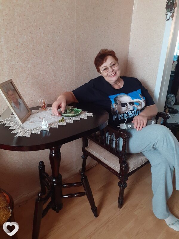 Нэса