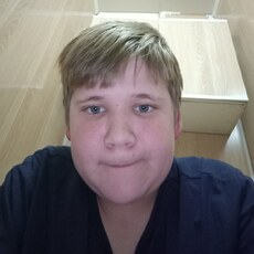 Ваня